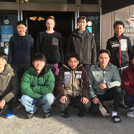 Resort Villa Shiozawasanso Karuizawa Zewnętrze zdjęcie