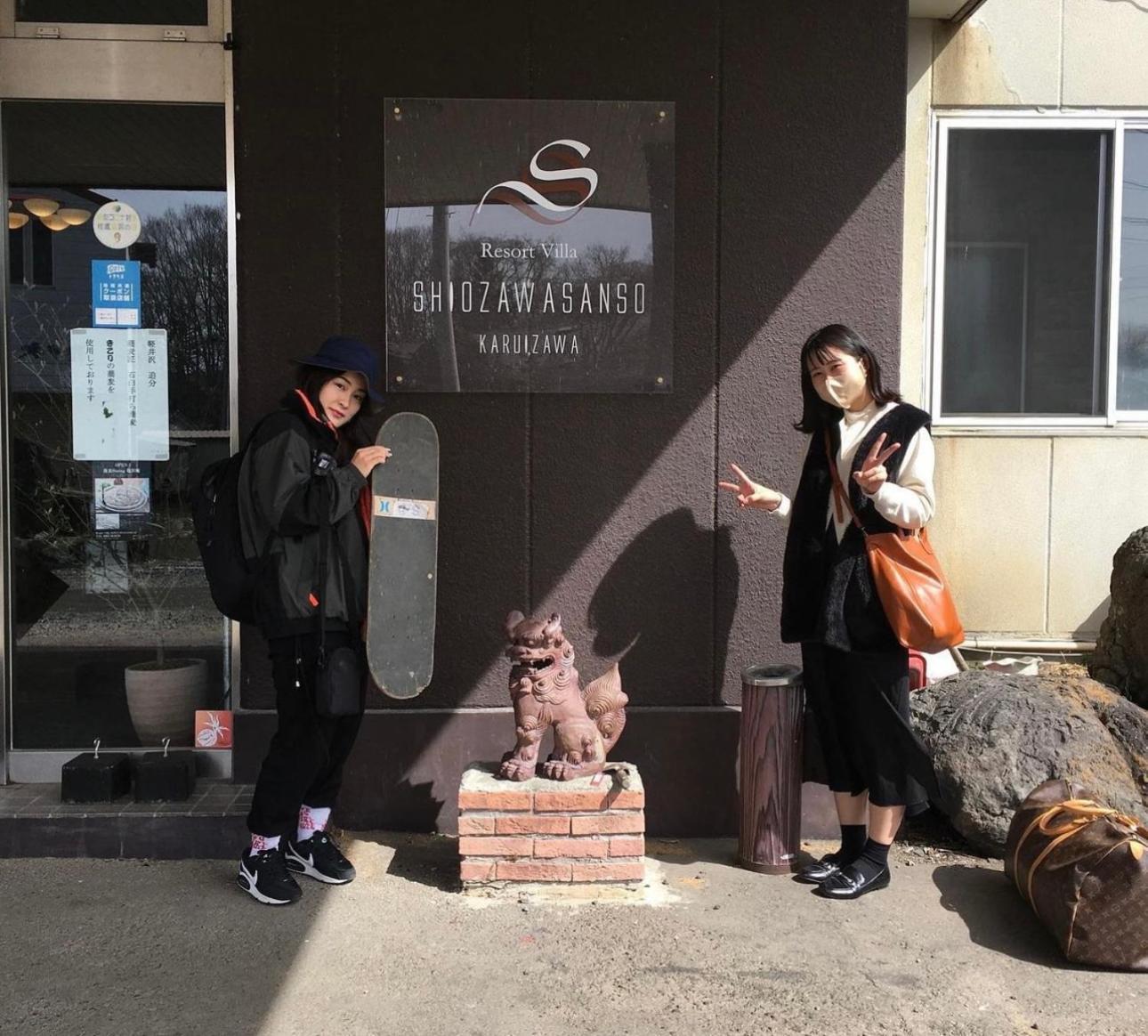 Resort Villa Shiozawasanso Karuizawa Zewnętrze zdjęcie