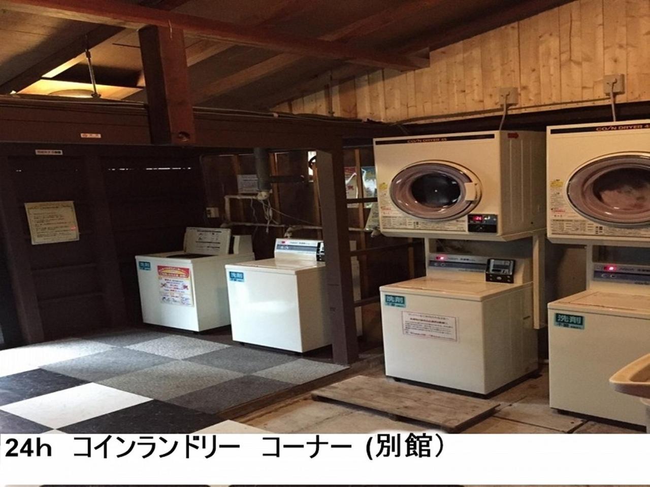 Resort Villa Shiozawasanso Karuizawa Zewnętrze zdjęcie